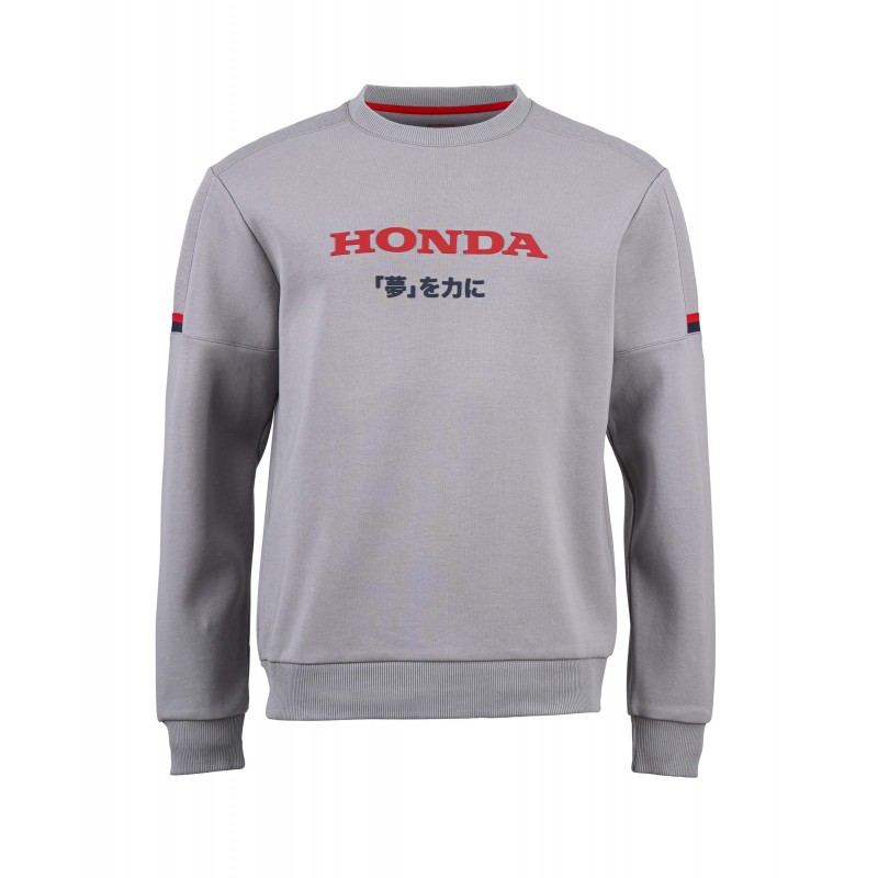 243-4604040 : Felpa Dream HONDA Honda Sportswear officiel 243-4604040 : Felpa Dream HONDA Honda Sportswear officiel