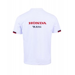 243-4703060 : Polo Dream HONDA Honda Sportswear officiel