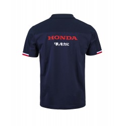 243-4703060 : HONDA Dream Polo Honda Sportswear officiel