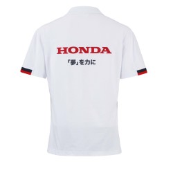253-4706030 : Polo Dream HONDA Honda Sportswear officiel
