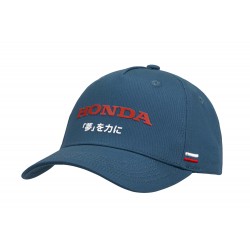 253-7020061 : Gorra Dream HONDA Honda Sportswear officiel
