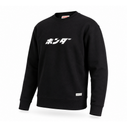08AUD-TSW-002 : Bluza Heritage Japan HONDA Honda Sportswear officiel