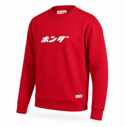 08AUD-TSW-002 : Felpa Heritage Japan HONDA Honda Sportswear officiel