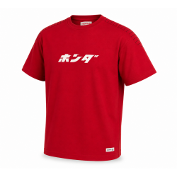 08AUD-TTE-004 : Heritage Japan HONDA T-shirt Honda Sportswear officiel