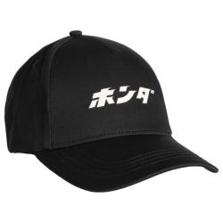 08AUD-THA-006 : Casquette Héritage Japan HONDA Honda Sportswear officiel