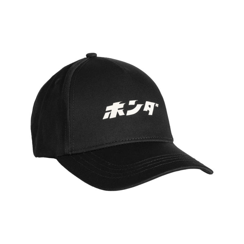 08AUD-THA-006 : Gorra Herencia HONDA Honda Sportswear officiel